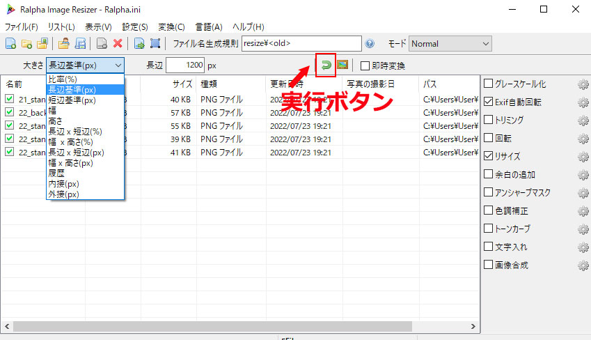 摜TCY
