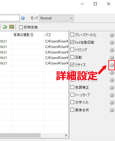 摜TCY