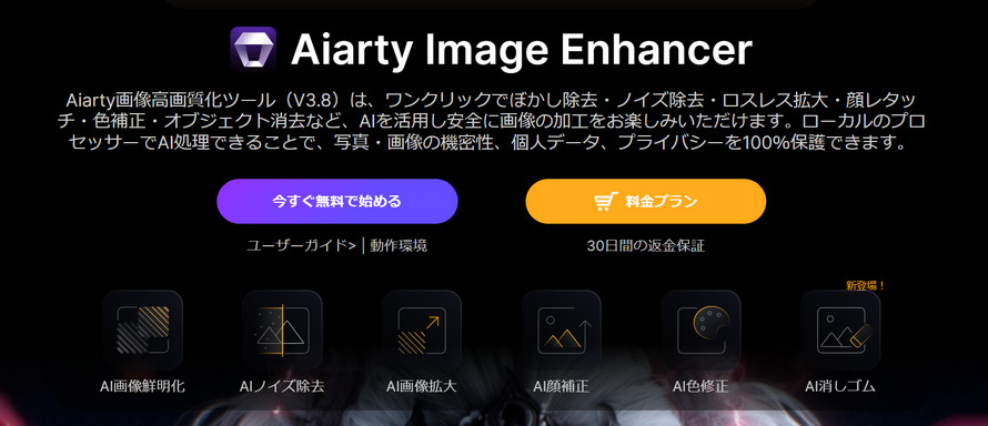 Lightroom���掿��
