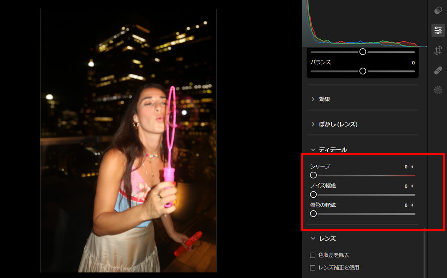Lightroom���掿��