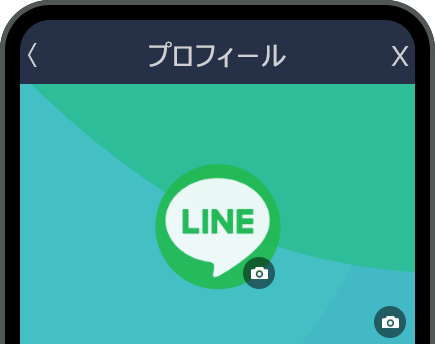 Line�̃A�C�R����ς�����掿�������Ȃ���