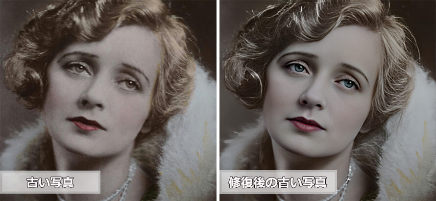 Âʐ^C\tgAiarty Image Enhancer