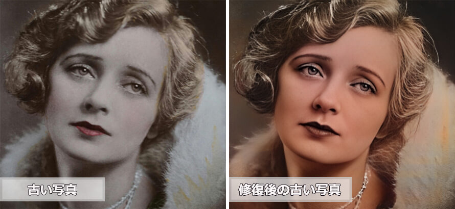 Âʐ^C\tgWinxvideo AI