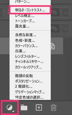 Photoshop̖邳ERgXg@\ŋtʐ^␳@