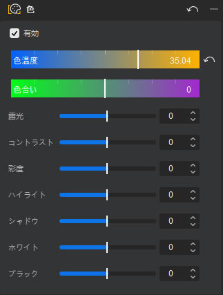 Aiarty Image Enhancerŋtʐ^␳菇4