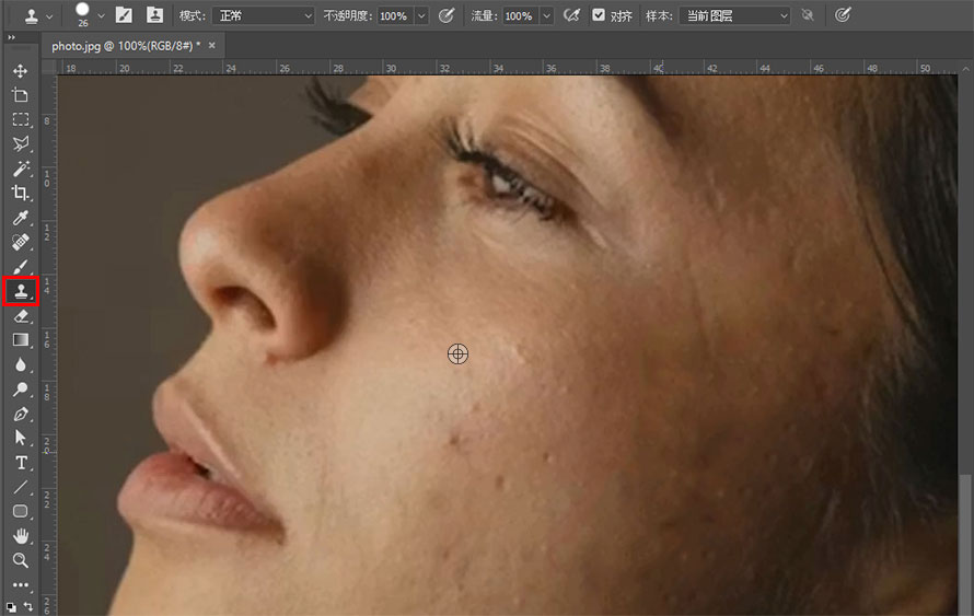 Photoshop�Ńj�L�r�Ղ��������@STEP4