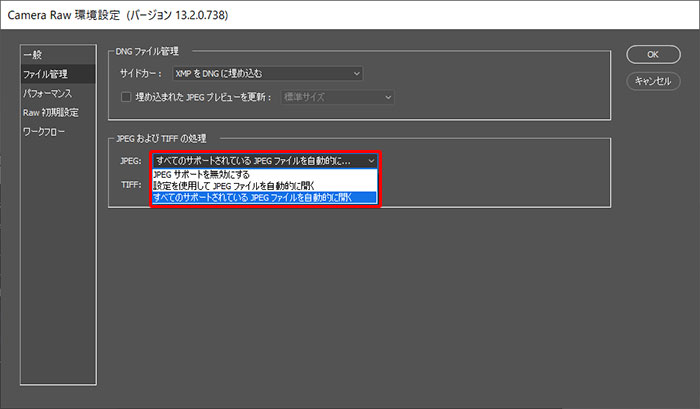 Photoshopŉ摜̉𑜓xグ菇1