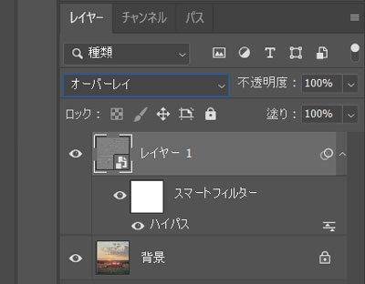 Photoshop̃nCpXtB^[ŉ摜Eʐ^掿菇4