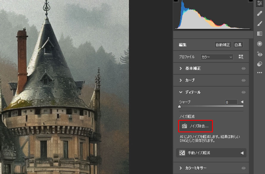 PhotoshopAImCY@\̎gA