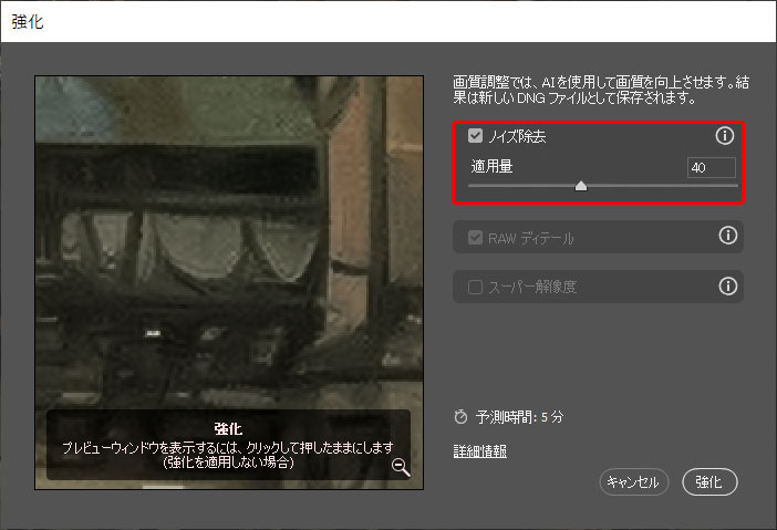 PhotoshopAImCY@\̎gB