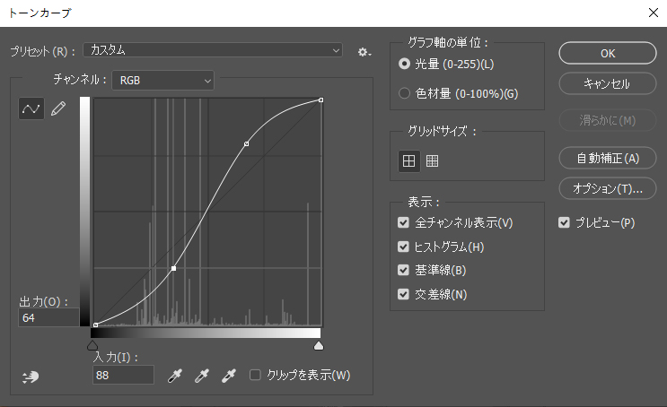 PhotoShop���^�b�`���@