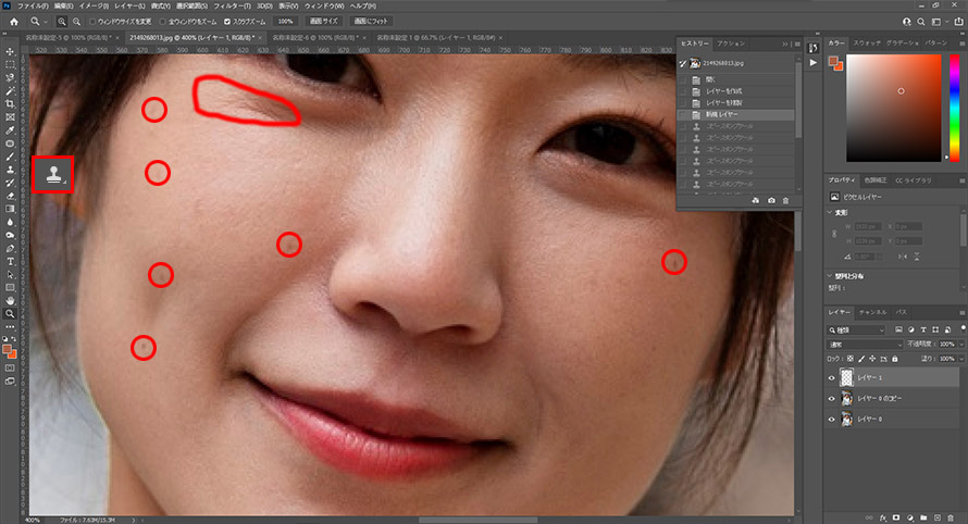 PhotoShop���^�b�`���@