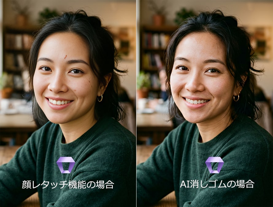 Aiarty Image Enhancer�F��̂ق��돜�����ʂ̔�r�摜