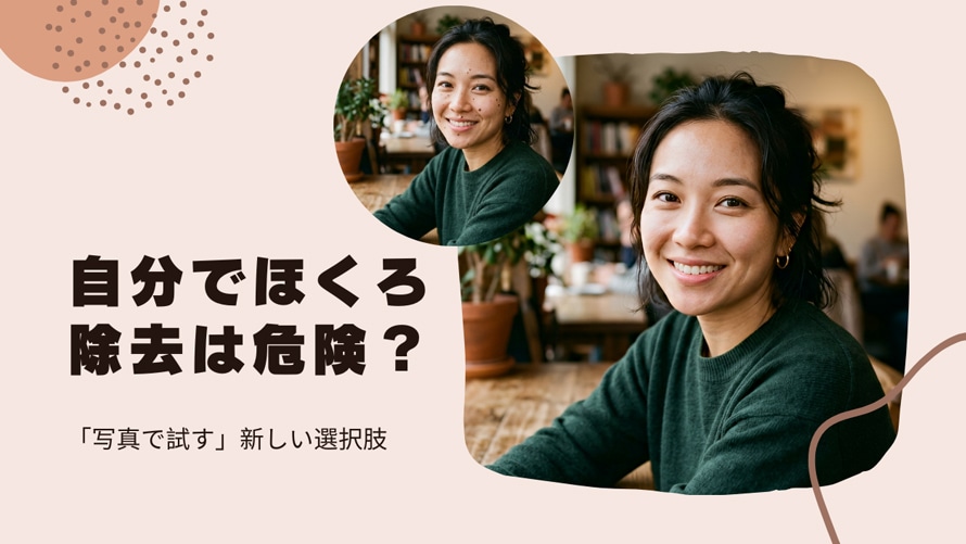 �����łق��돜��