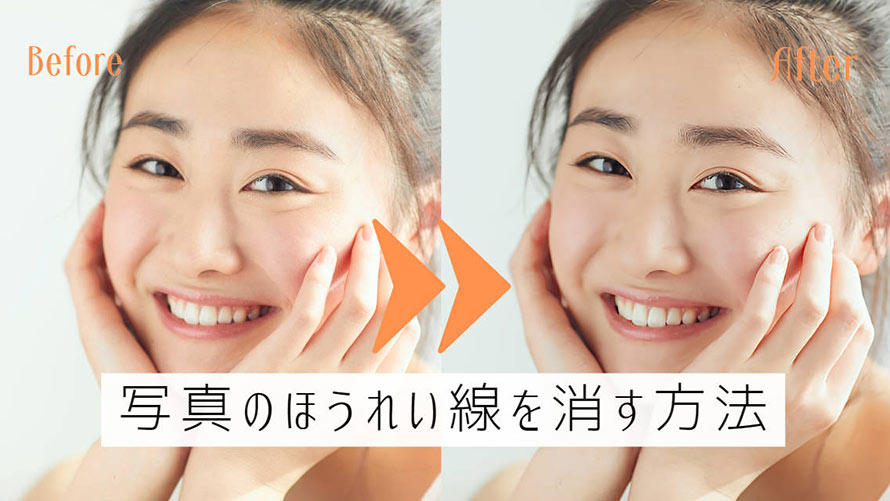 �ق��ꂢ���̏�����