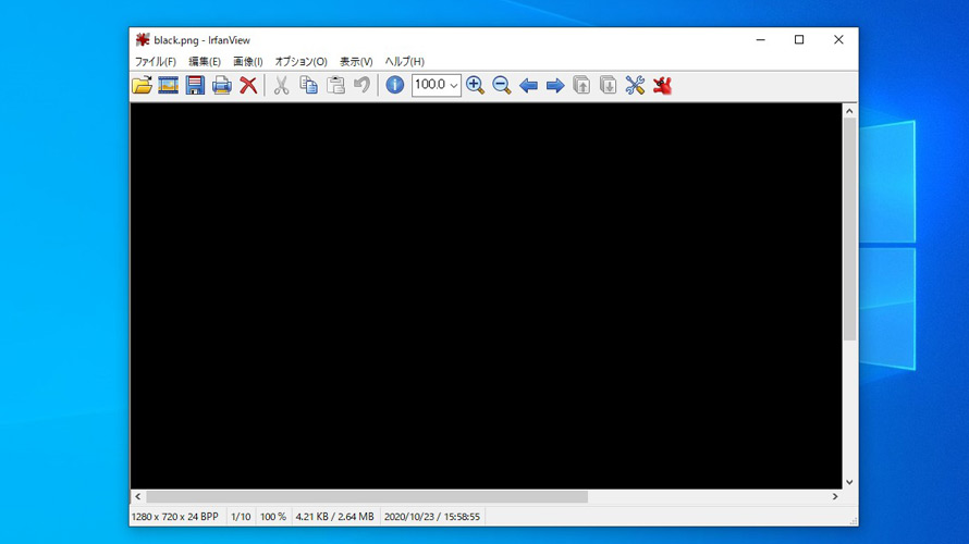 JPEGサイズ変更フリーソフト:IrfanView