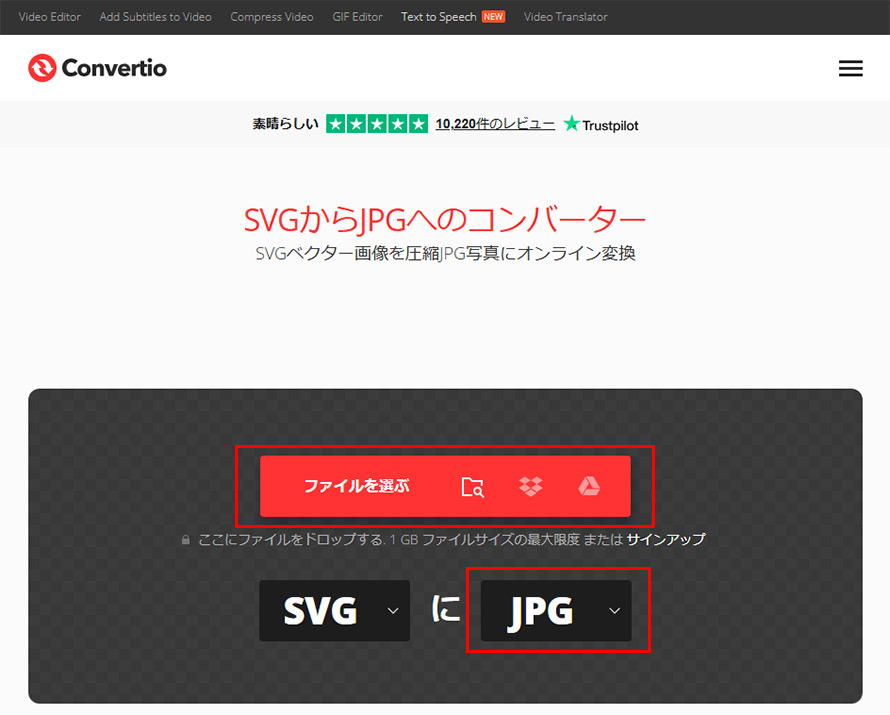 Twitter�摜�T�C�Y�ύX���@