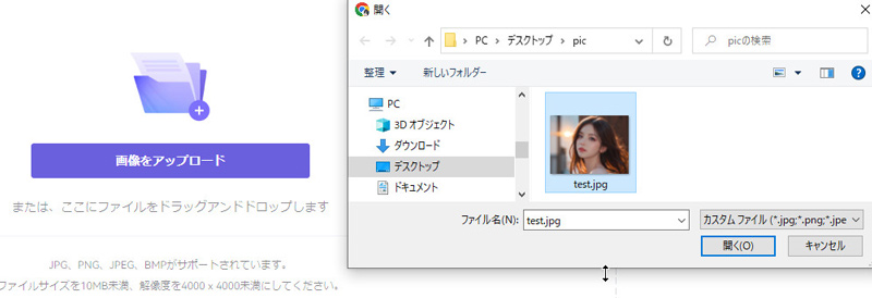 Media.ioʐ^ڂc[łڂ@