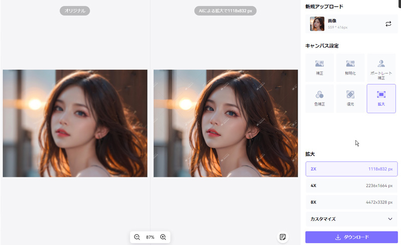 Media.ioʐ^ڂc[łڂ@