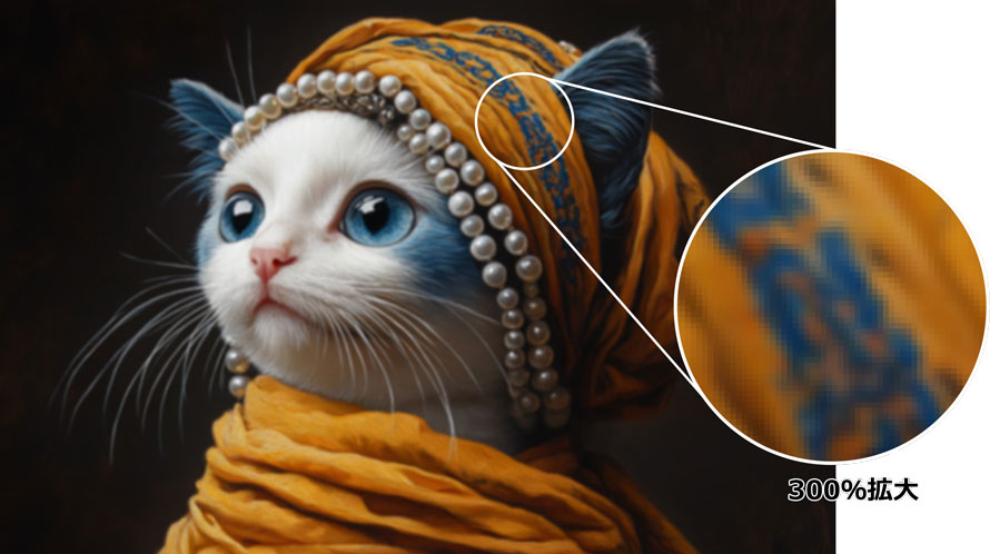 �摜�̉𑜓x�idpi�j��ύX����Ƃ��̒��ӓ_