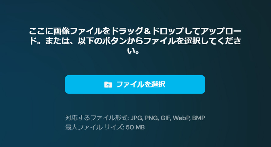 MyEdit�F�C���X�g�̉𑜓x���グ��