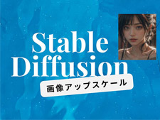 Stable DiffusionAbvXP[