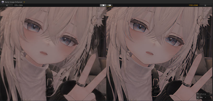 Aiarty Image Enhancer��VRChat�ʐ^�̉掿��␳����