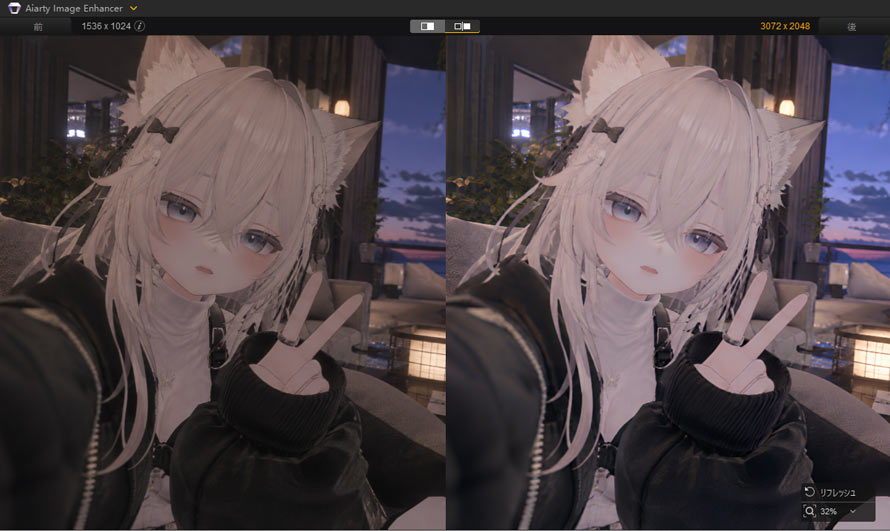 Aiarty Image Enhancer�F�␳