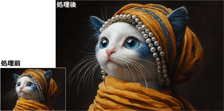 Aiarty Image Enhancer�ŉ摜��300dpi�ɂł���
