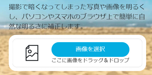 AIʐ^t␳ICTCgYouCam