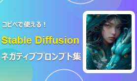 Stable Diffusion lKeBuvvg