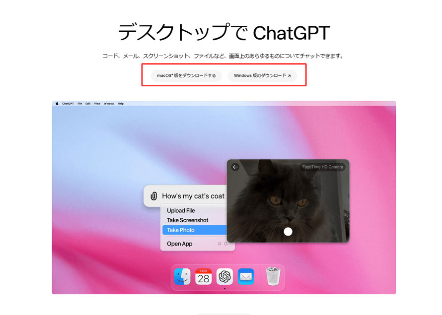 fBXNgbvAvChatGPT_E[h