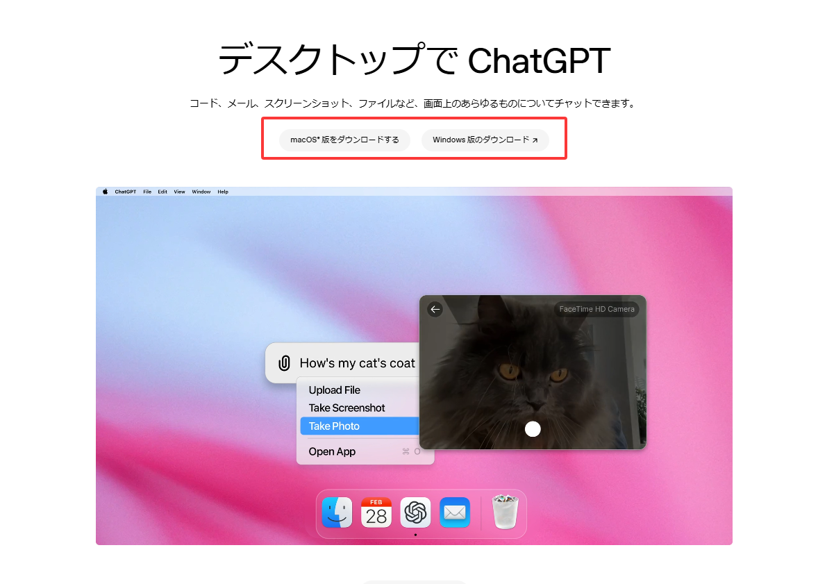fBXNgbvAvChatGPT_E[h