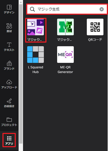 ai 美女 イラスト