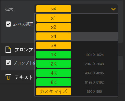 MidjourneỹAj摜4KA8Kɍ掿菇A