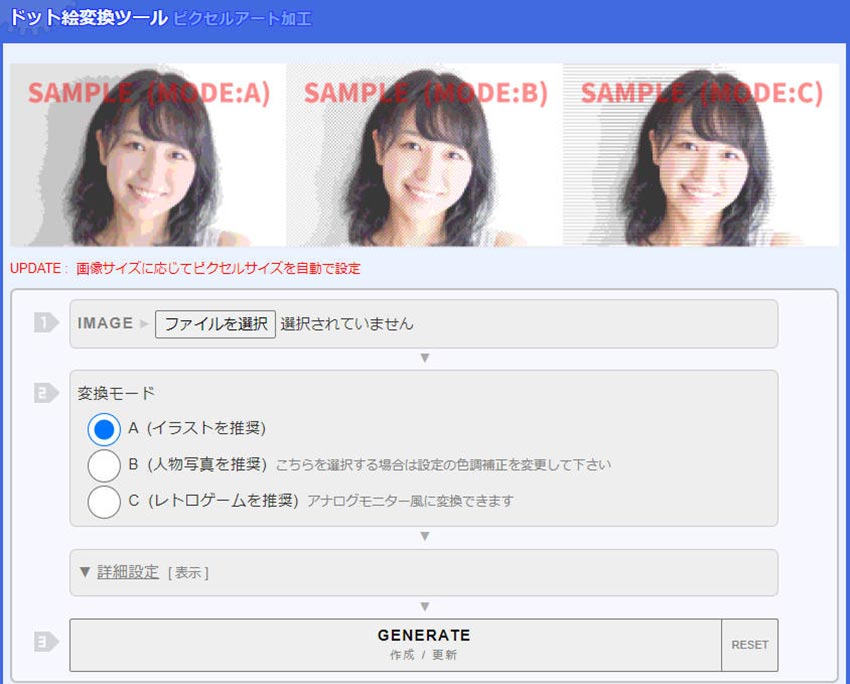 hbgGϊc[10.SAVE EDITORhbgGϊc[