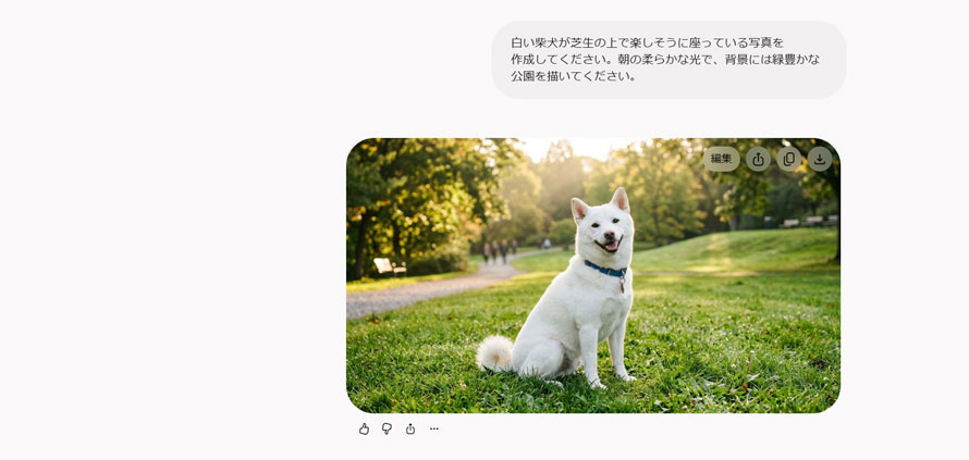 Gemini�摜�����̃R�c1