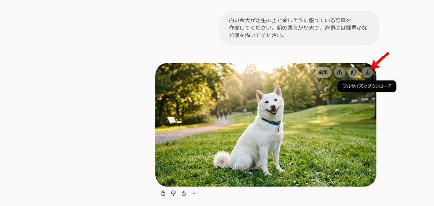 Gemini�摜�����̃R�c4