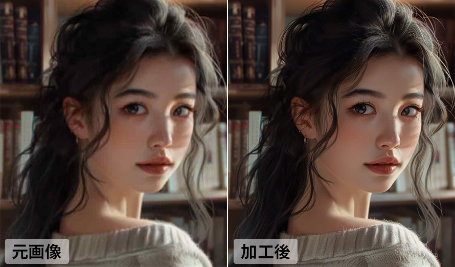 Aiarty Image Enhancer