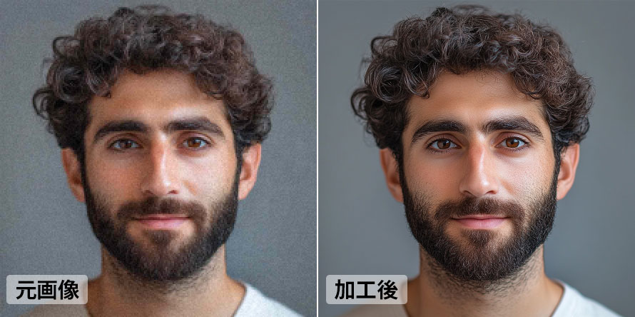 Aiarty Image Enhancer