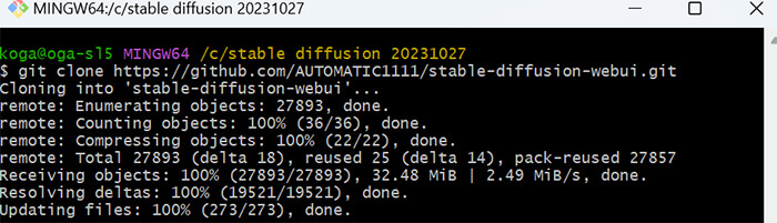 Stable Diffusionをダウンロードします