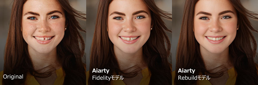 Aiarty Image Enhancer �烌�^�b�`�̐ݒ�