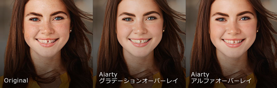 Aiarty Image Enhancer �u�u�����h���[�h�v