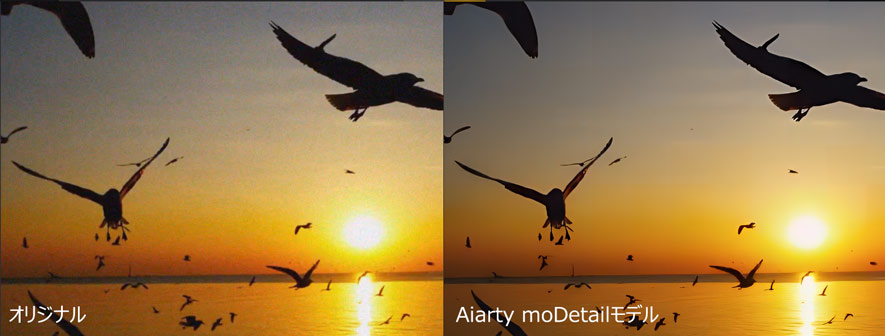 MoDetail-HQ���f��