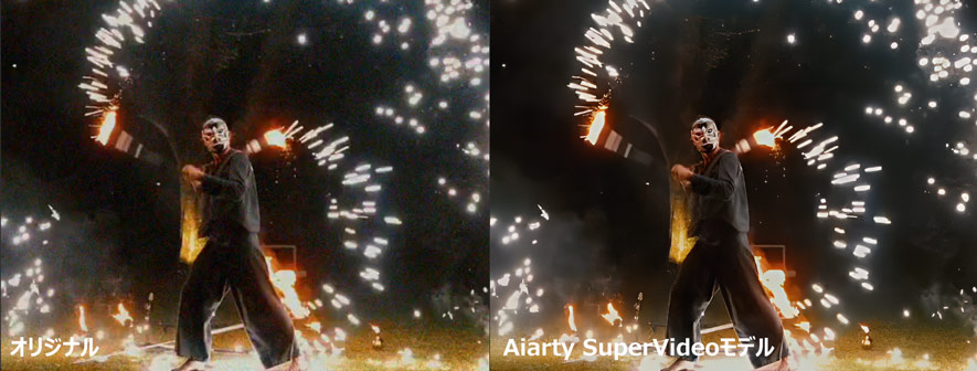 SuperVideo���f��