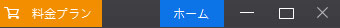 Aiarty Video Enhancer