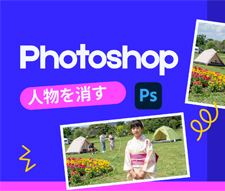 Photoshop�Ől��������