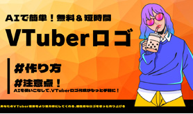 VTuberS̍