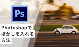 Photoshop�ڂ���
