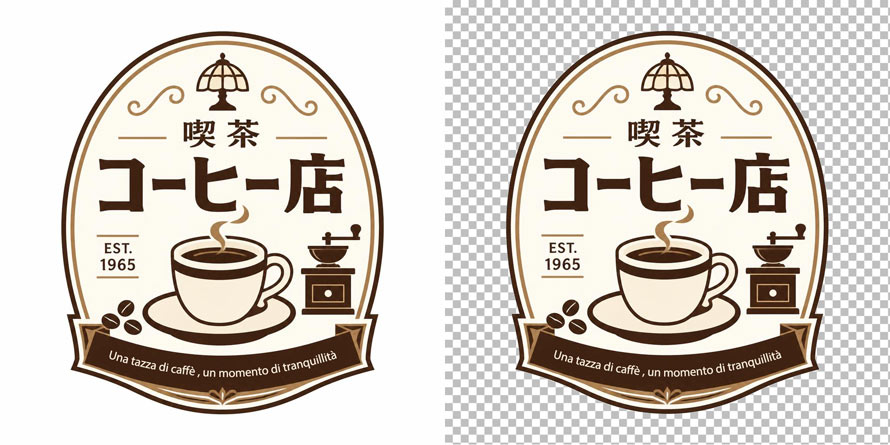 Aiarty Image Mattingでロゴの背景を透過できた